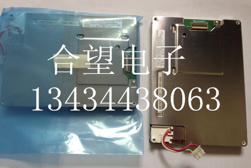 Spot LQ057Q3DC02 LQ057Q3DC12 original fit Sharp color display 5 7 inch true color screen