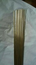 Silver containing 65% silver electrode HL306 silver welding wire HAG-65B silver copper zinc electrode HAG-65BSn silver base brazing material
