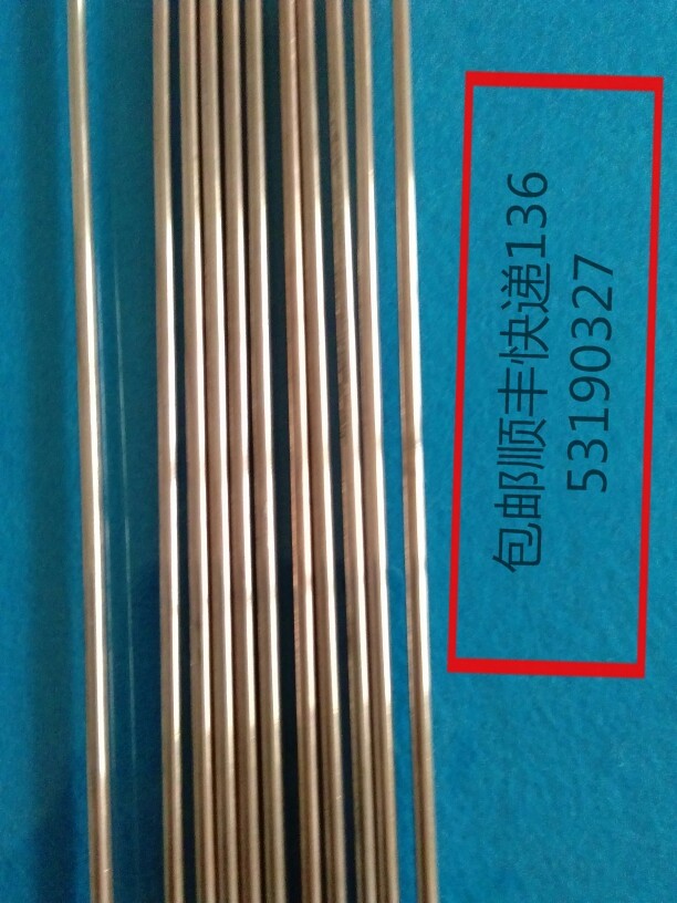 Material 303 45% silver-based solder, silver-containing 45% silver electrode BAg45CuZn silver wire Smike silver solder