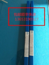 Material 301 10% silver-based solder silver-containing 10% silver electrode BAg10CuZn solder wire solder piece solder powder solder paste