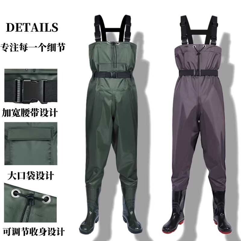 Ultra-Light Nylon One-Piece Wading Pants, Thin Wading Pants for Fishing, Waterproof Wading Pants, Rain Pants, Rain Boots, Lure Fishing Clothing