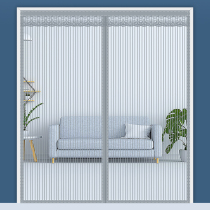 Screen door anti-mosquito door curtain home self-adhesive magnet invisible door fly Velcro screen curtain window screen Diamond net