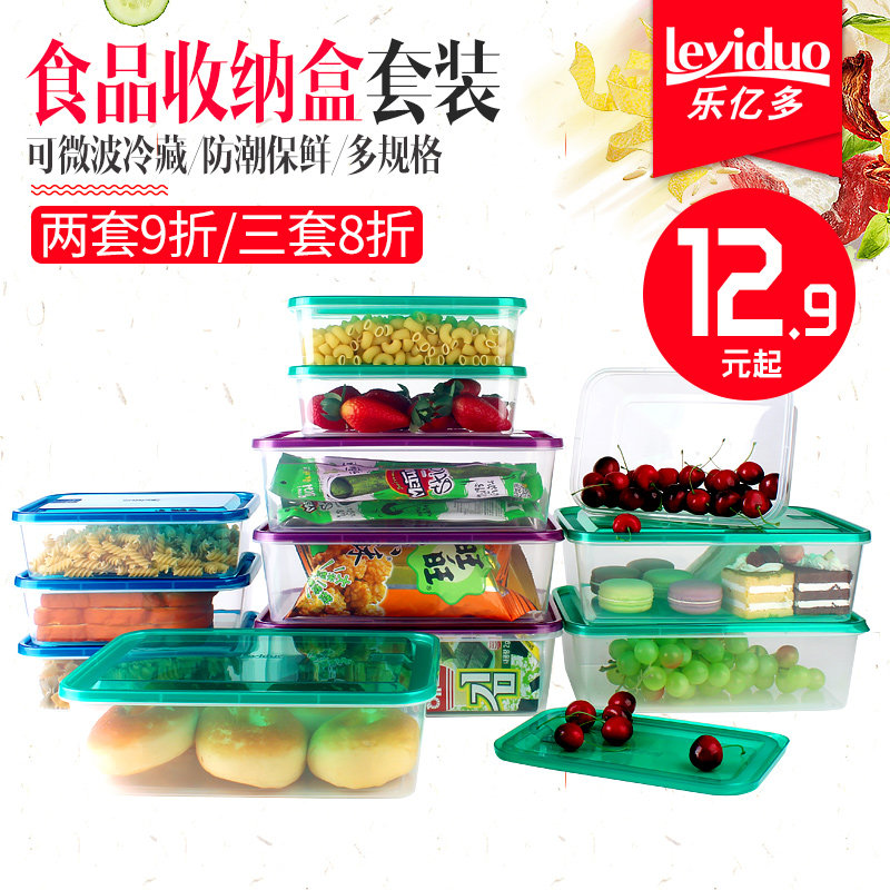 ���ڶౣ�ʺл��ֵ�������