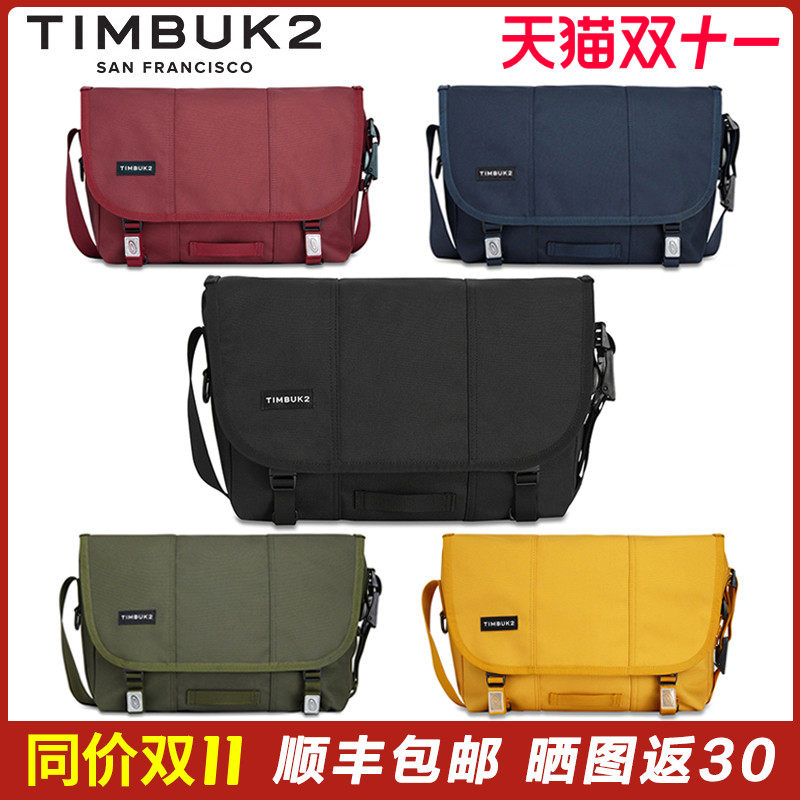 Sky Bully TIMBUK2 Male And Female Trend Classic Postman Bag Letter Making Bag Single Shoulder Bag Inclined Satchel Bag Riding Tide Bag-Taobao