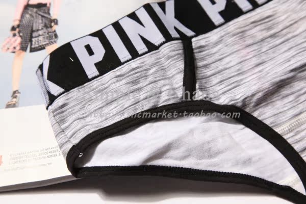 Slip 2EROS - Ref 642544 Image 15