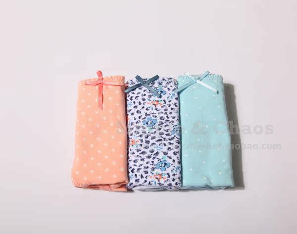 Slip - Ref 642573 Image 17