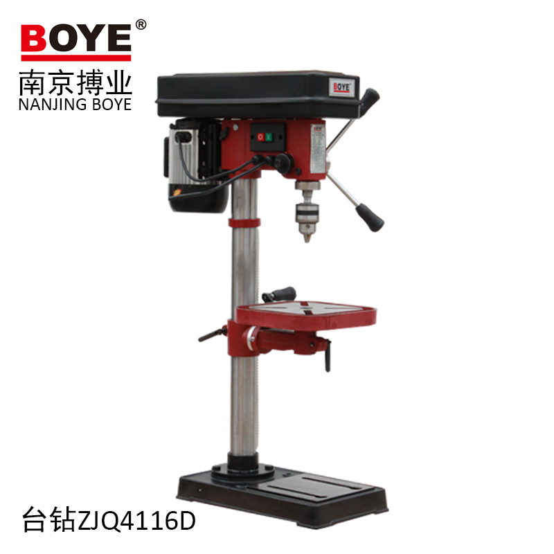 BOYE BOYE ZJQ4116D desktop drilling machine Pure copper wire motor desktop electric drill Metal woodworking drilling machine drilling machine drilling machine Drilling machine Drilling machine Drilling machine Drilling machine Drilling machine drilling machine drilling machine drilling machine drilling machine drilling machine drilling machine drilling machine drilling machine drilling machine drilling machine drilling machine drilling machine