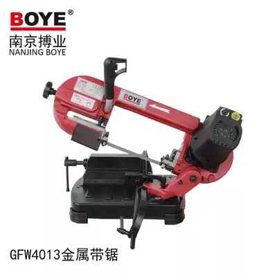 Explosive BOYE Fighting GFW4013 Metal Band Saw 5 Inch Portable Small Multifunctional Sawing Stainless Steel