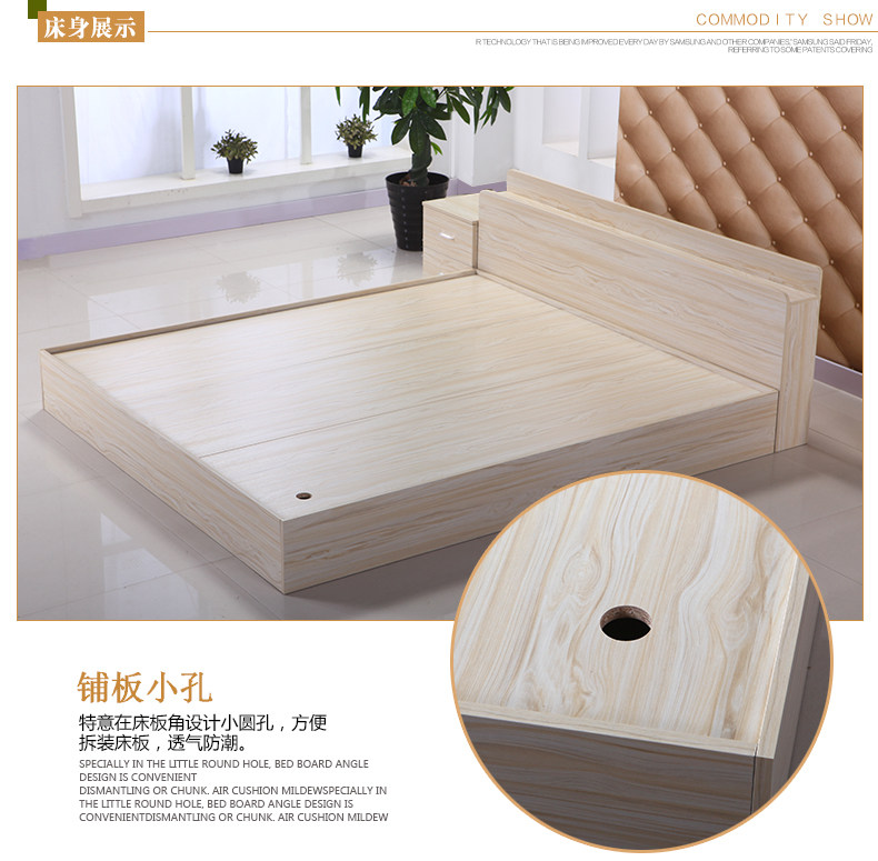 Hiện đại nhỏ gọn tấm giường 1.2 m 1.5 m 1.8 m giường đôi tatami hộp cao lưu trữ giường gỗ nối