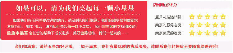 Extension cheveux - Chignon - Ref 236149 Image 37