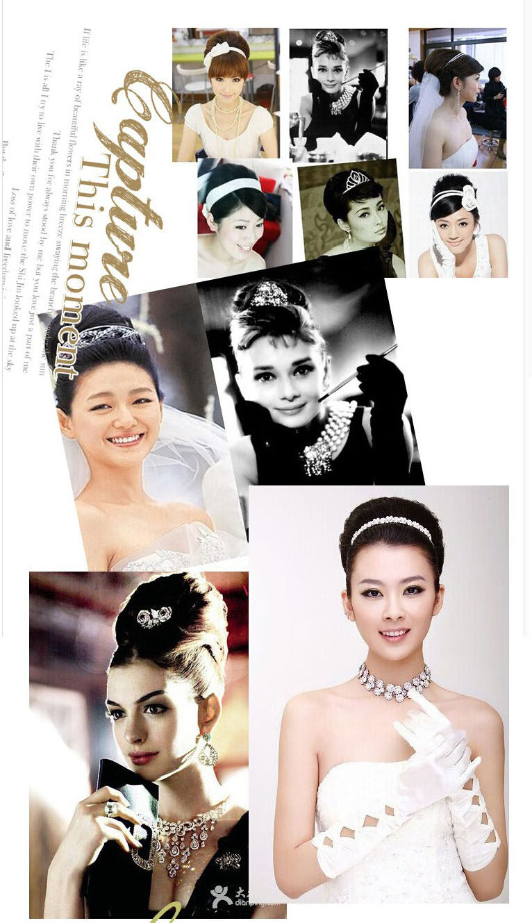 Extension cheveux - Chignon - Ref 245004 Image 21