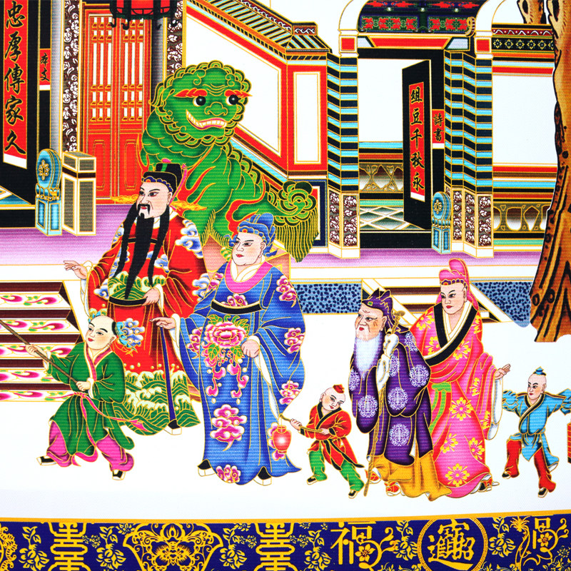 Купить Новогодние картинки Посвященный нашим предкам кусок трубы ...