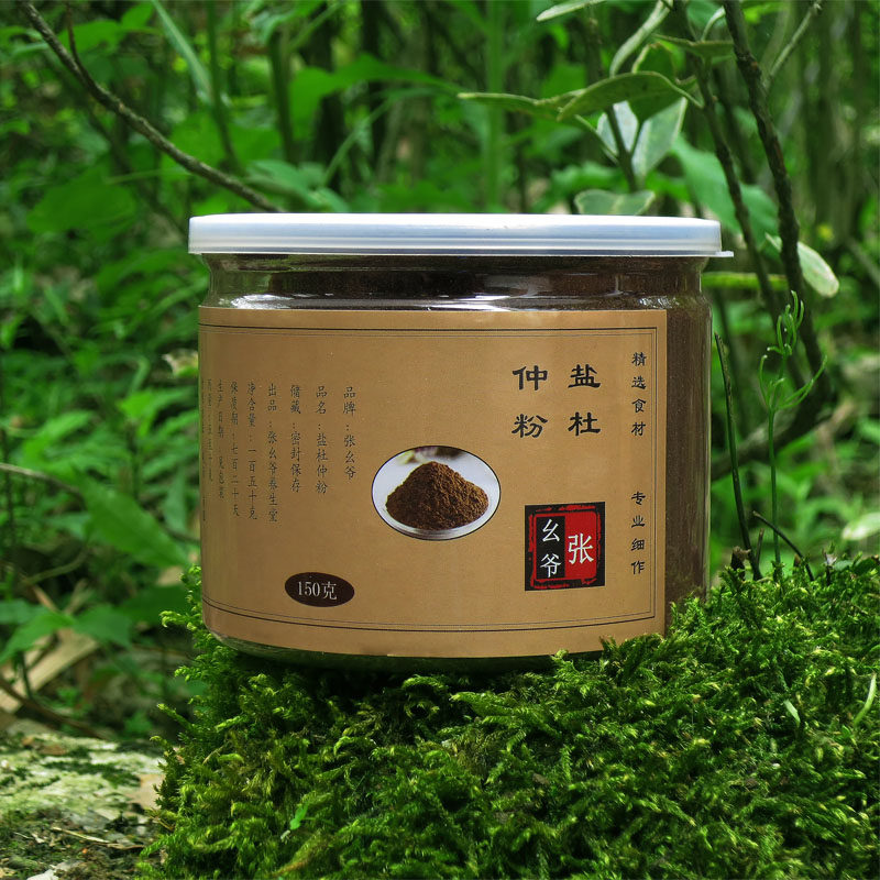 (Zhang Yiye) salt eucommia powder fried eucommia powder Wild old eucommia bark is peeled and processed 150 grams