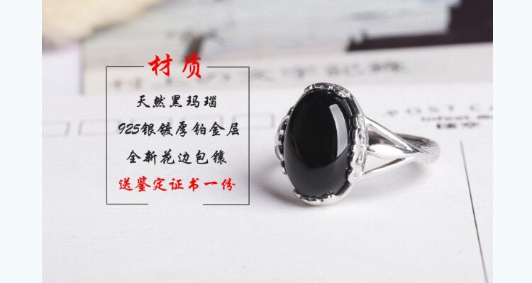 Bague Femme OTHER   en Cristal naturel pierre semi-precieuse - Ref 3086537 Image 21