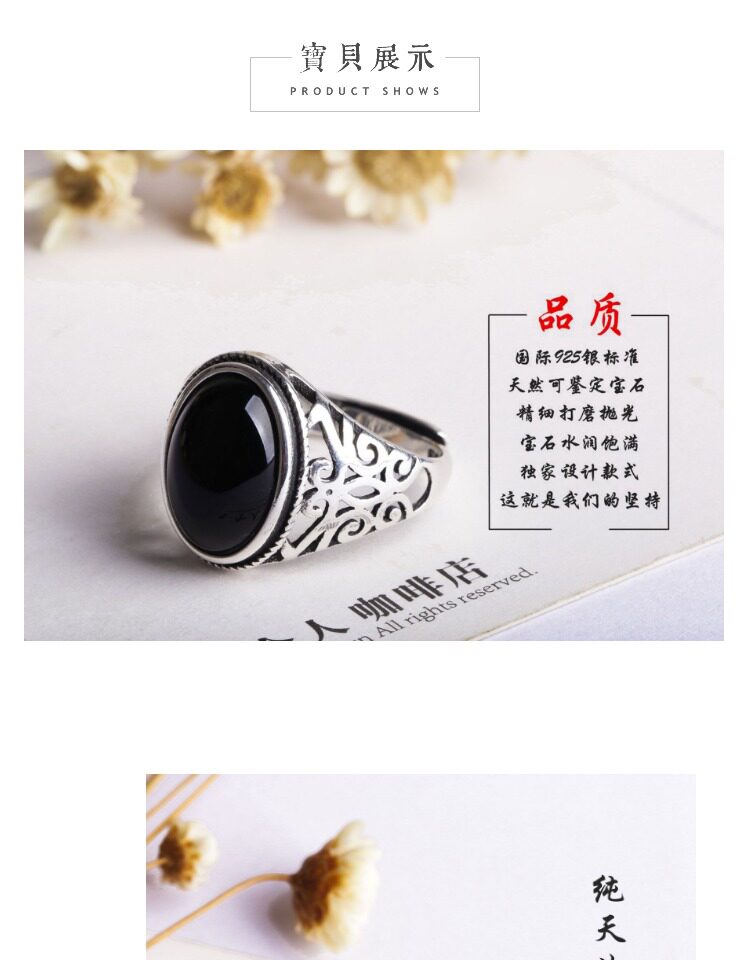 Bague mixte OTHER   en Cristal naturel pierre semi-precieuse - Ref 3086999 Image 13