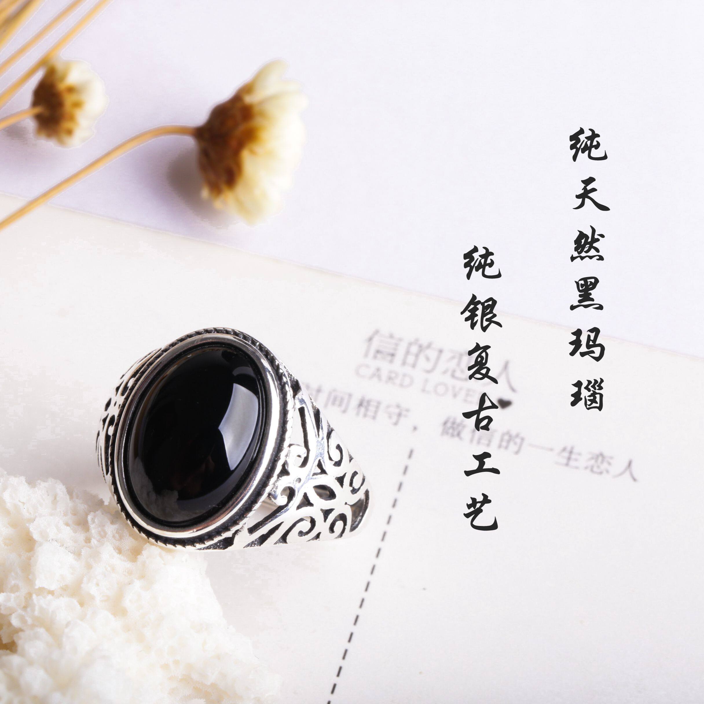 Bague mixte OTHER   en Cristal naturel pierre semi-precieuse - Ref 3086999 Image 3