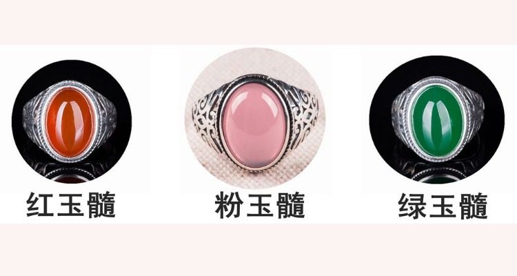 Bague mixte OTHER   en Cristal naturel pierre semi-precieuse - Ref 3088120 Image 14