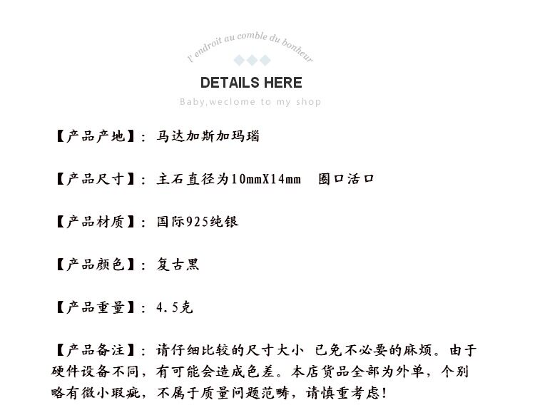 Bague mixte OTHER   en Cristal naturel pierre semi-precieuse - Ref 3086999 Image 9