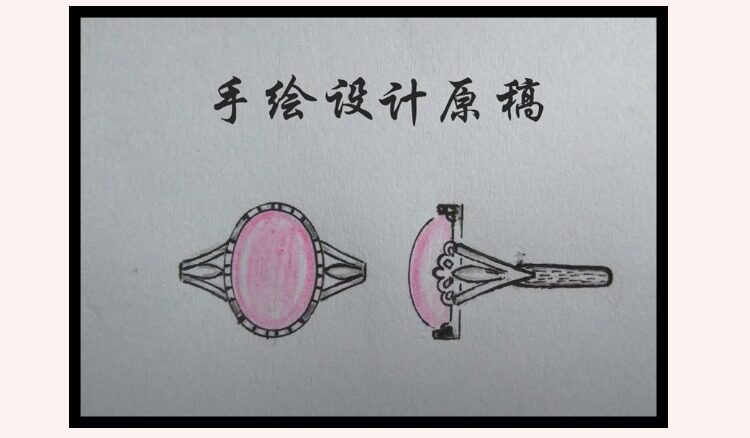 Bague Femme OTHER   en Cristal naturel pierre semi-precieuse - Ref 3086537 Image 11