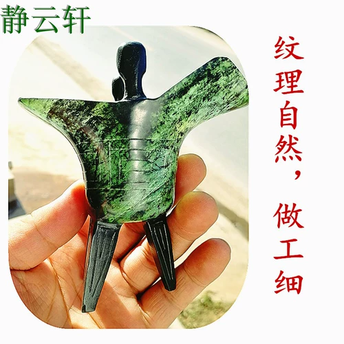 Специальность Gansu Jiuquan Dunhuang Cup Cup Qi Lianyu, древняя чашка среднего размера, отправить коробку бесплатную доставку