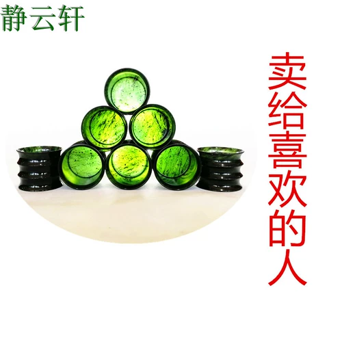 Jingyun Xuan Yeguang Tangyun рекомендует собирать класс Qilian Jade Six Pack 5*4 Средний бамбук Кубок Край