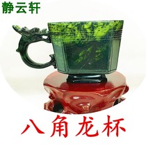 Jingyunxuan Luminous Cup Sixteen Years Old Physical Store Design New Octagonal Dragon Cup Gansu Yuanyang Jade