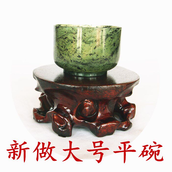 Northwest features a gift wine spring night cup Wushan Huang Qiayu Boutique two large flat bowl cup Mid Autumn