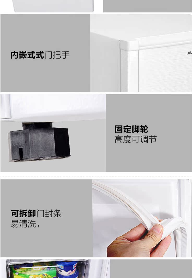 Máy làm lạnh Aucma / Aucma BD-138NE Nhà máy làm lạnh mini dọc tiết kiệm năng lượng Nhiệt độ duy nhất Bên cửa đóng băng - Tủ đông giá tủ đông sanaky 400l