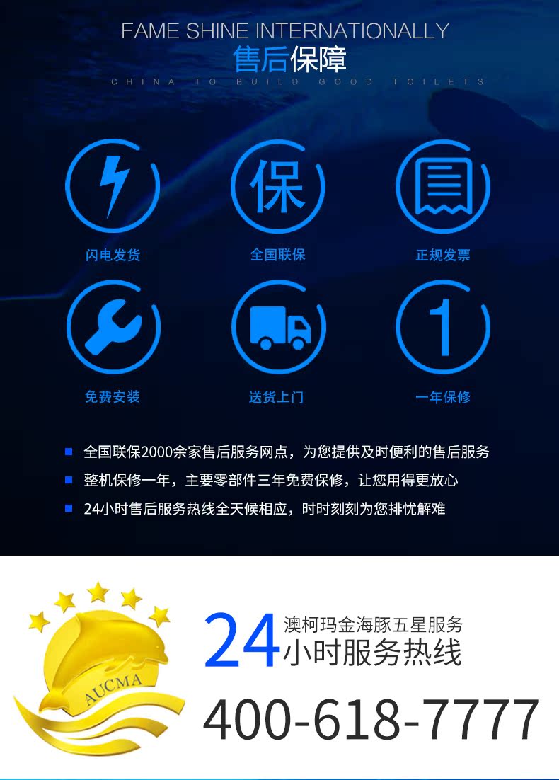 Tủ đông lạnh Aucma / Aucma BC / BD-202DNE Tủ đông thương mại công suất lớn Tủ đông lạnh - Tủ đông tủ đông 1 ngăn