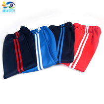 Male and female childrens blue students school pants childrens sports white bars leisure school pants primary and secondary school students Red Sports school pants