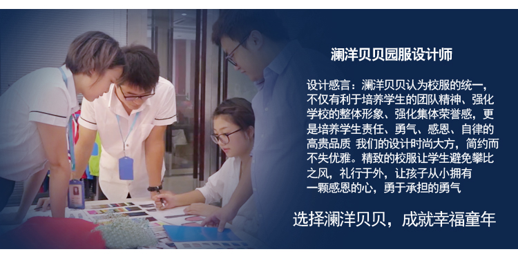 Đồng phục trường tiểu học, mùa xuân và mùa thu, mẫu giáo, đồng phục trường học, trường tiểu học, nam và nữ, bộ đồ thể thao, mùa thu tùy chỉnh áo đồng phục học sinh