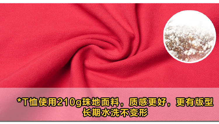 Quần áo mẫu giáo Anh mùa hè học sinh đồng phục học sinh lớp hè tay ngắn cotton đồng phục trẻ em giáo viên tùy chỉnh quần thể thao mùa hè siêu mỏng cho bé