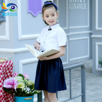 High school and primary school class uniform School uniform shorts skirt Summer navy blue men and women solid color skirt Short skirt Dark blue