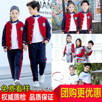 Childrens baseball uniform Primary and secondary school uniform Spring and autumn suit Men and women childrens three-piece set Kindergarten uniform gray red