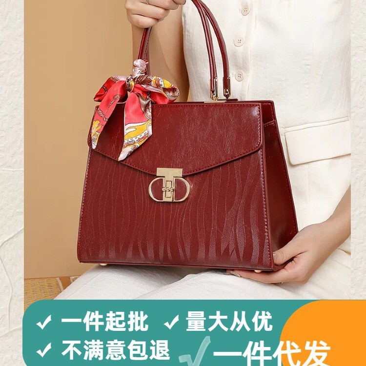 Chinese-Style Embroidered Red Handbag for Middle-Aged Mothers, Suitable for Brides and Mother-In-Law, Multi-Purpose Shoulder and Crossbody Bag