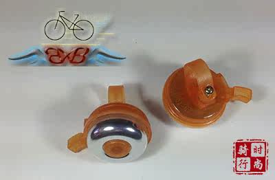 Sonnette de vélo sonnerie commune - Ref 1455578 Image 11