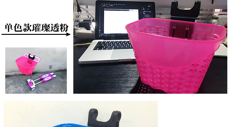 Panier pour vélo en plastique - Ref 2257509 Image 32