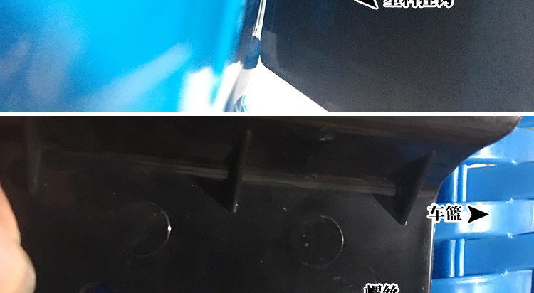 Panier pour vélo en plastique - Ref 2257509 Image 43