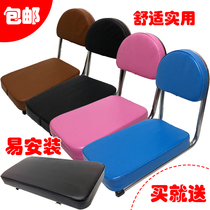 Electric bicycle rear seat cushion with backrest Mountain bike shelf rear seat cushion manned thickened bicycle soft child seat