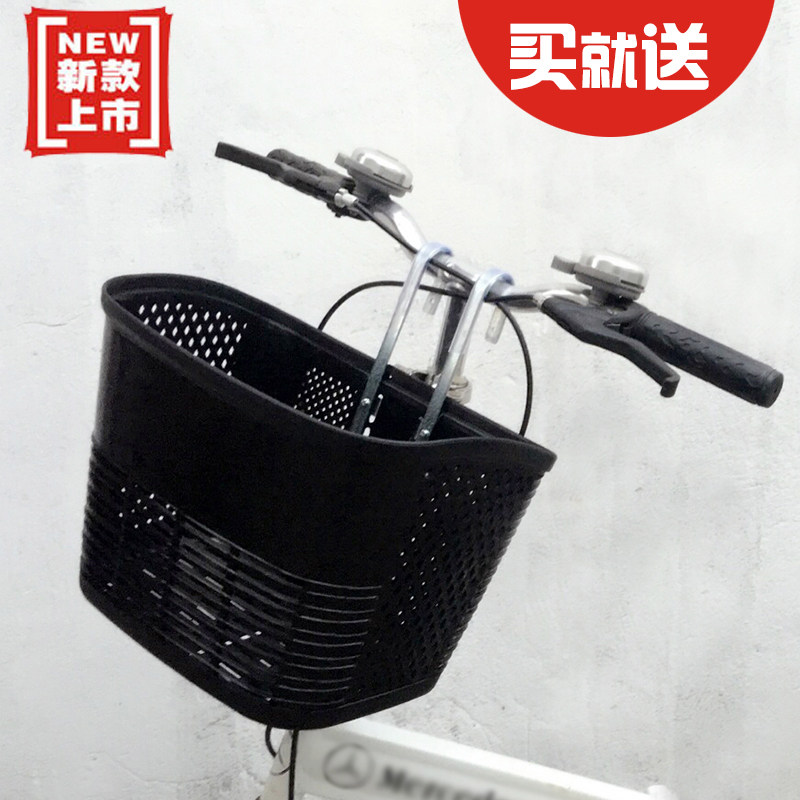 Bicycle basket Folding bicycle basket Front basket Bicycle basket Front hook front basket Electric bicycle basket