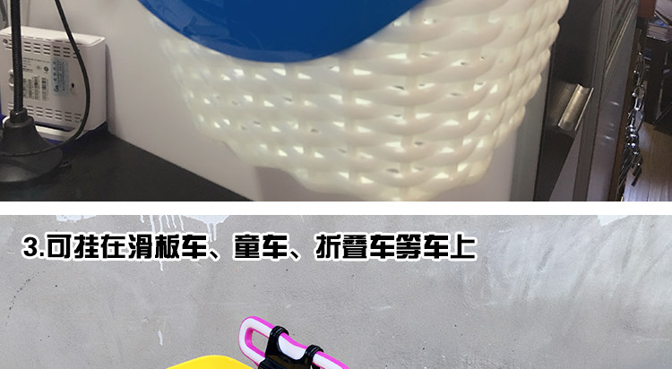 Panier pour vélo en plastique - Ref 2257509 Image 37