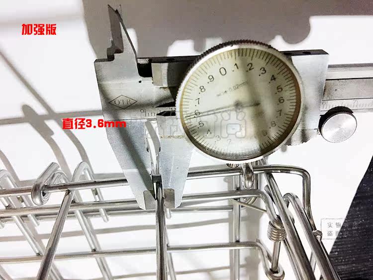 Panier pour vélo en métal - Ref 2255824 Image 32