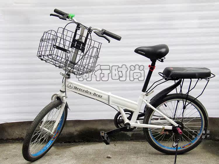 Panier pour vélo en métal - Ref 2255824 Image 41