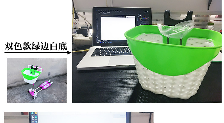 Panier pour vélo en plastique - Ref 2257509 Image 26