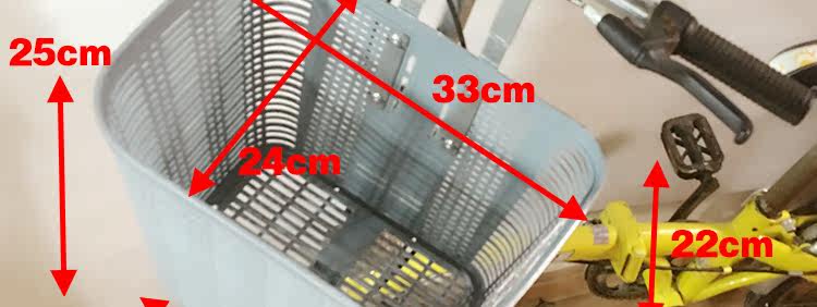 Panier pour vélo en plastique - Ref 2257886 Image 10