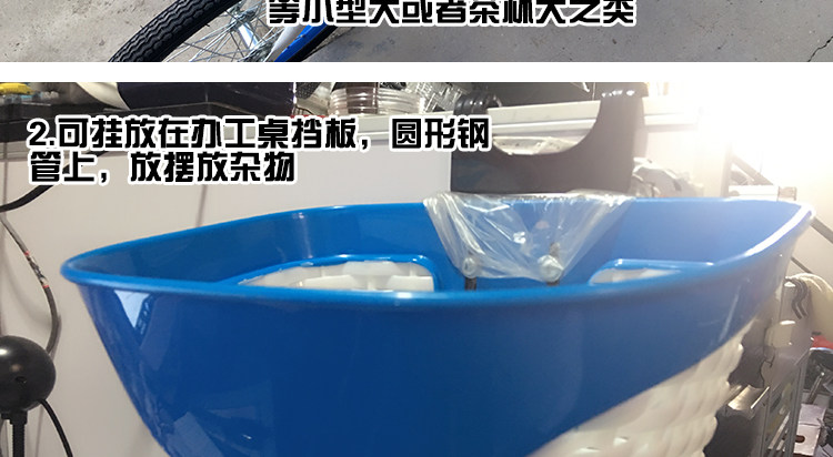 Panier pour vélo en plastique - Ref 2257509 Image 36