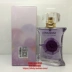 Vận chuyển xác thực LONKOOM Langjin may mắn hoa violet nước hoa nữ lâu dài hương thơm hoa màu xanh lá cây - Nước hoa nước hoa very sexy Nước hoa