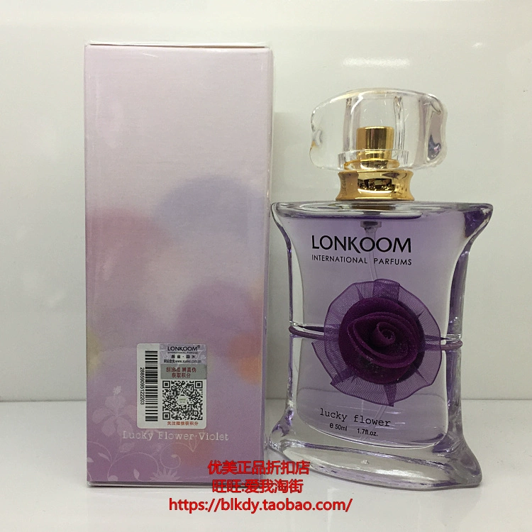 Vận chuyển xác thực LONKOOM Langjin may mắn hoa violet nước hoa nữ lâu dài hương thơm hoa màu xanh lá cây - Nước hoa nước hoa very sexy