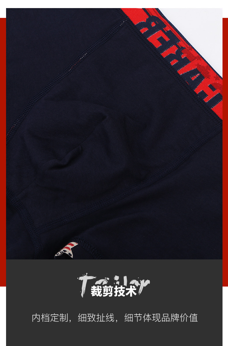 Caber kabali couple đồ lót 2018 mới đích thực Anh modal cotton cotton boxer tóm tắt quần lót đúc su