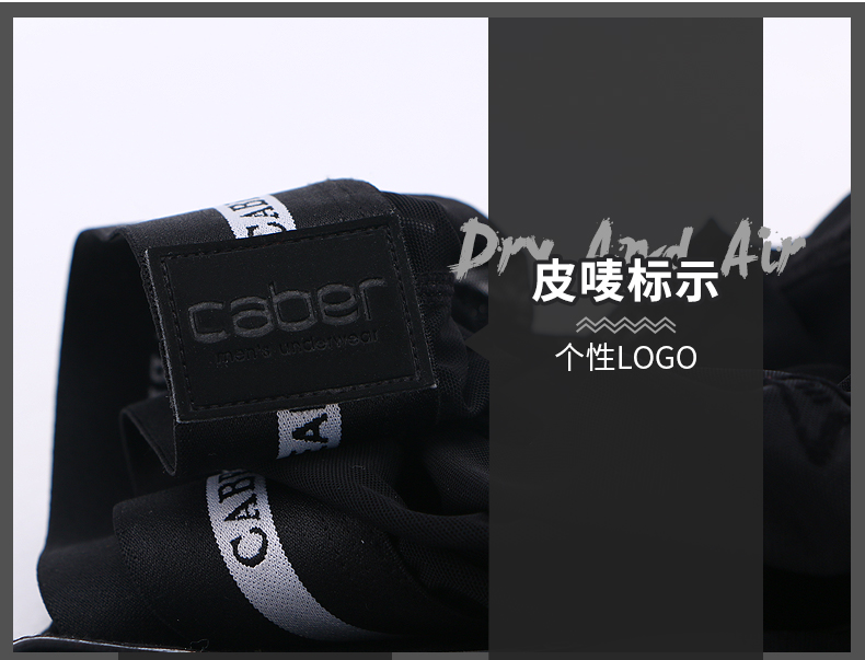 Caber kabali cặp đồ lót trong suốt gợi cảm mùa hè băng lụa thoáng khí nam boxer nữ tóm tắt eo giữa do lot nu cao cap